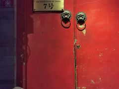 -丽江庭院之爱在路上(西单店)