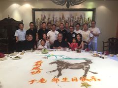 -味茂·老船夫1927(东海东路店)