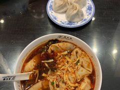 -熙盛源(凤凰街店)