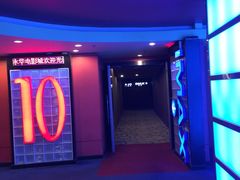 放映厅入口-SFC上影影城(港汇永华IMAX激光店)