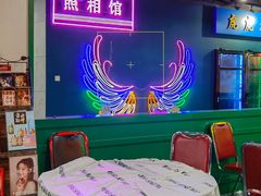 -虎虎龙虾大排档(双井店)