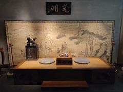 -觀芷隐轩