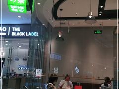 -奈雪的茶(石家庄万象城店)