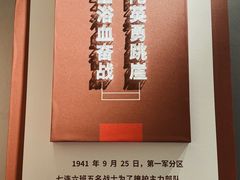 -狼牙山风景区
