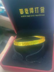 -邵老师打金·黄金加工(大望路总店)