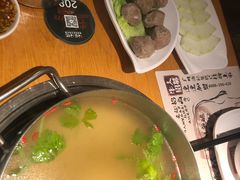 -海银海记潮汕牛肉火锅(新港中路海珠店)