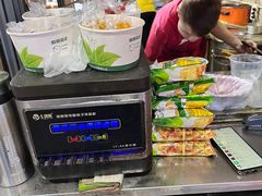 -许佳后安粉汤店