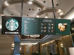 -无锡新湖铂尔曼大酒店