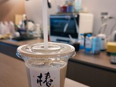 -椿树咖啡