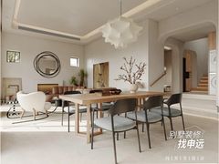 -申远空间设计丨大宅别墅装修定制(徐汇设计中心)