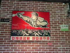 -湘语·湖南家常菜(新洲店)