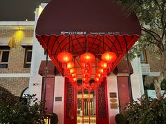 -橘洲1925湖湘餐厅