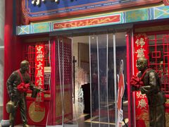 -京味张·北京烤鸭(罗湖店)