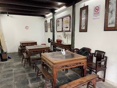 -吾介小籠館