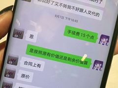 -W FITNESS 威尔仕健身·游泳(七宝店)