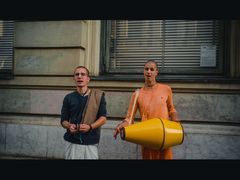 -耶拉契奇总督广场