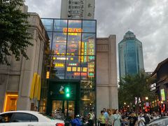 -五马集·海鲜·温州大牌档(黑金冠五马街十字路口店)