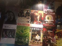 门面-春草居酒屋·晴子の店