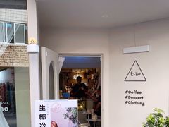 -久馆NineHouse