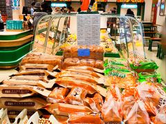 -老鼎丰(靖宇街总店)
