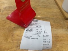 -常鲜德乐购迎桂馒头店(麻巷公寓店)