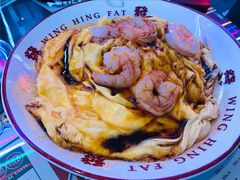 -永兴發香港茶餐厅(三坊七巷店)