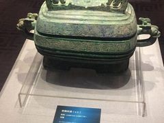 -西安大唐西市博物馆