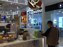 -KOI The(卓悦汇购物中心店)