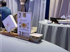 -狮王府淮扬菜(百家湖1912店)