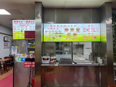 -春雨羊汤店(广开四马路总店)