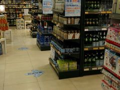 android_upload_pic-GranVida生活超市(海信广场店)