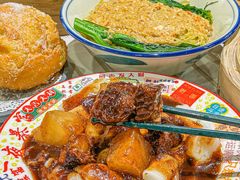 -喜势点·糖沙翁手工茶点·本地人茶居(永庆坊店)