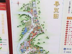 -北戴河集发农业梦想王国