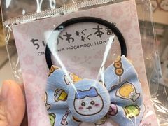 -时尚天河商业广场