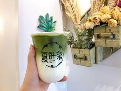 宇治初雪-夏叶茶(大光明店)