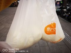-南方迷宗大包(湖滨店)