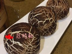 -点心皇子茶餐厅(万国大都会店)