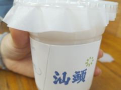 -南海冰室·新式潮汕茶饮(南海店)