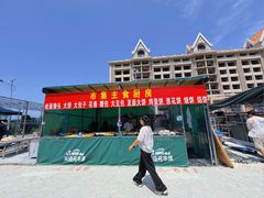 -天通西苑三区