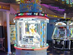 -反斗乐园(领展中心城店)