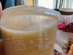 -荷恬·精致蔬食料理(星海店)