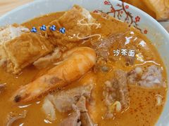 -欢欢沙茶面(大学路店)