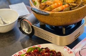 Taiwanese Satay Fish Head Hot Pot