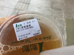 -1点点(建设六马店)