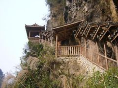 -阿依河景区