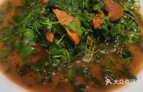 Freshwater Clam with Clover Shoots