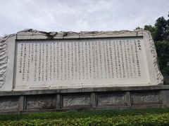-白帝城·瞿塘峡景区