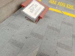 -西安曲江寒窑遗址公园