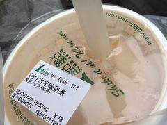 -1点点(银座和谐广场店)