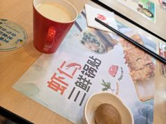 -四海游龙(大华店)